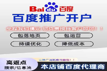 社交媒体中的信息流平台运营策略案例